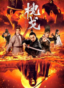 久久狠色噜噜狠狠狠狠97